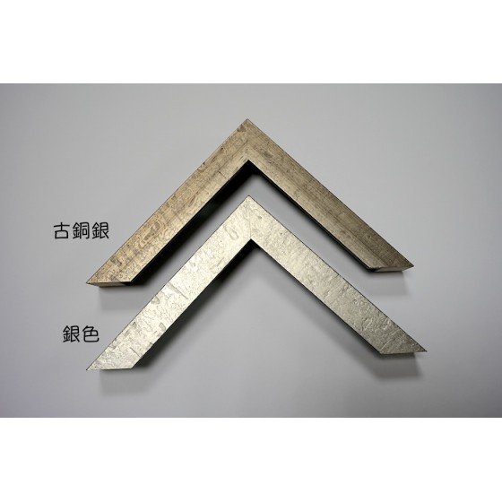 海報框#Ａ1978